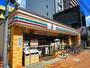 コンビニ　セブンイレブン 大阪新深江駅北店（コンビニ）まで172m
