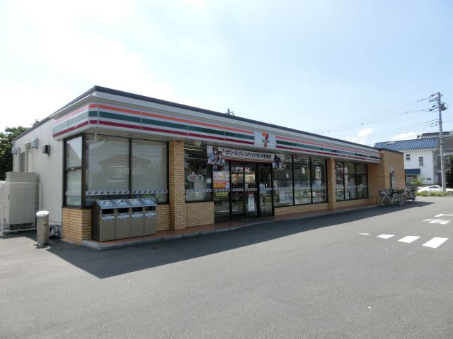 コンビニ　セブンイレブン（コンビニ）まで220m