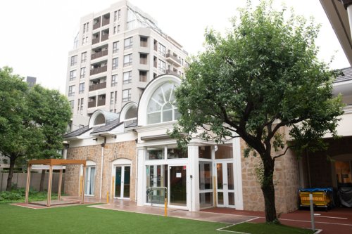 幼稚園・保育園　テンダーラビング保育園関口（幼稚園・保育園）まで1275m