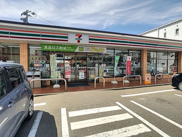 コンビニ　セブンイレブン　博多東光2丁目店（コンビニ）まで223m