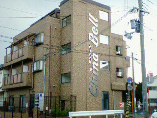 建物外観　オートロック付！