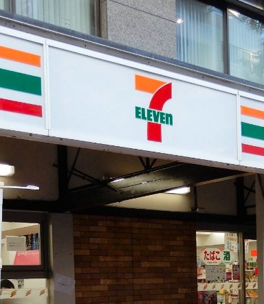 コンビニ　セブンイレブン西新宿7丁目小滝橋通り店（コンビニ）まで47m