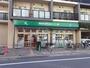 スーパー　マルエツプチ谷中三丁目店（スーパー）まで582m