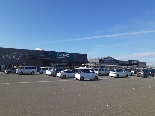 ホームセンター　カインズ古川店（ホームセンター）まで450m
