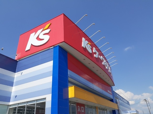 その他　ケーズデンキ大崎古川本店（その他）まで1300m