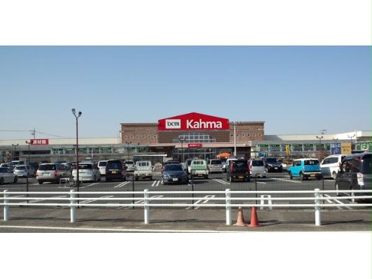 ホームセンター　DCM安城福釜店（ホームセンター）まで1634m