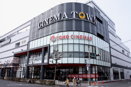 ショッピングセンター　ライトオンシネマタウン岡南店（ショッピングセンター）まで1416m
