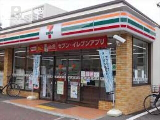 コンビニ　セブンイレブン尼崎立花町2丁目店（コンビニ）まで185m