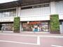 スーパー　ヨークフーズ練馬高野台店（スーパー）まで562m