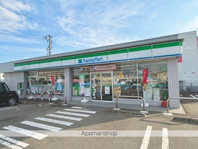 コンビニ　ファミリーマート　宮城岩沼バイ（コンビニ）まで250m