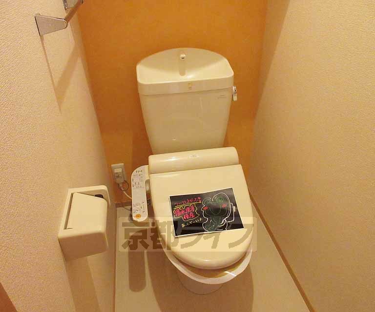 トイレ　ウォシュレット付きのトイレです・