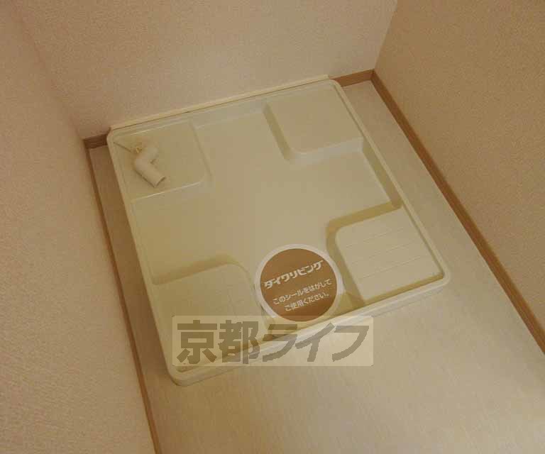 その他設備　洗濯機置き場です・