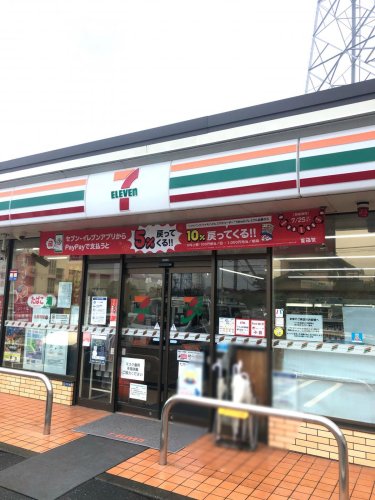 コンビニ　セブンイレブン 川崎井田2丁目店（コンビニ）まで430m