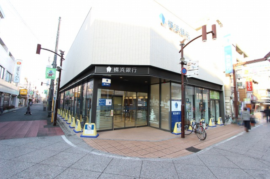 銀行　横浜銀行 元住吉支店（銀行）まで1113m