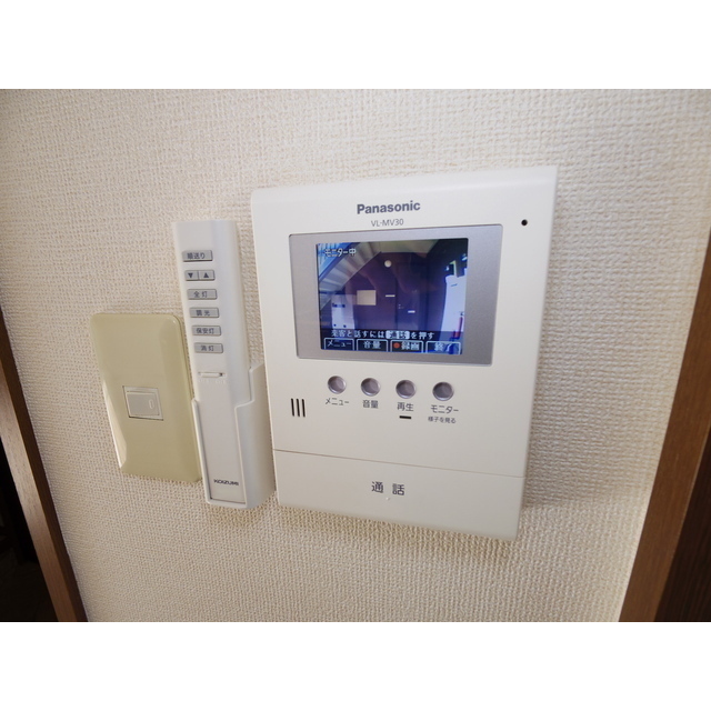 セキュリティ　モニターホン