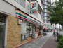 コンビニ　セブンイレブン大阪東中島1丁目店（コンビニ）まで341m