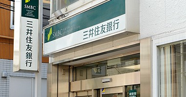 銀行　三井住友銀行 西大島出張所（銀行）まで198m