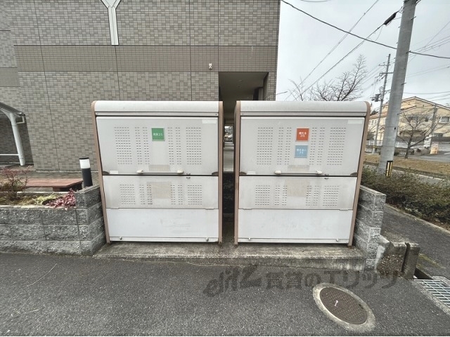 その他　ゴミ置き場