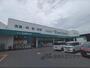 スーパー　スーパーエバグリーン広陵店（スーパー）まで2900m