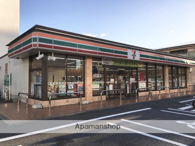 コンビニ　セブンイレブン（コンビニ）まで412m