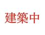 吹田駅より徒歩13分 1階 新築の賃貸物件