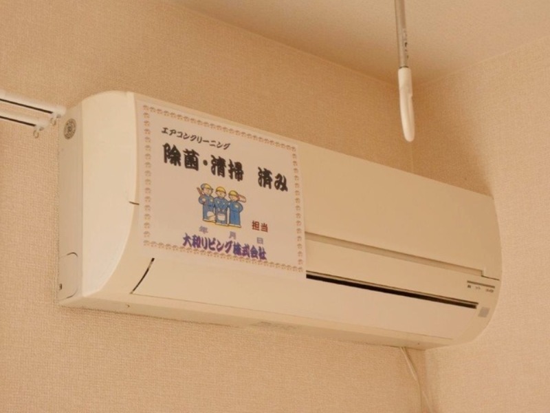 その他設備　図面と現状に相違がある場合には現状を優先