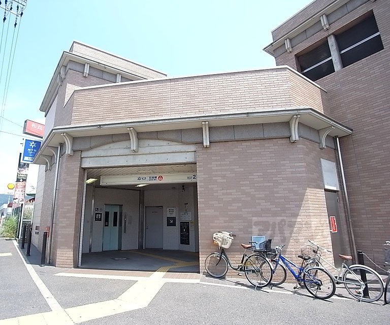 その他　石田駅（その他）まで1500m