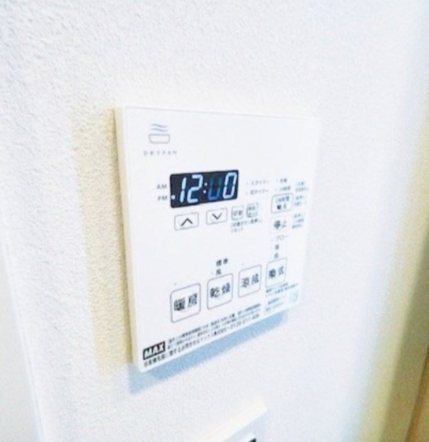 その他設備　別部屋同仕様タイプ