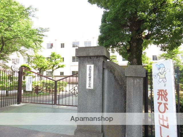 小学校　龍禅寺小学校（小学校）まで571m