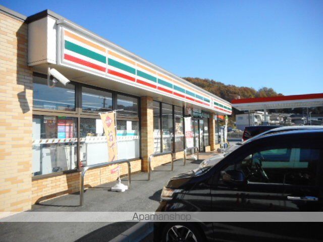 コンビニ　セブンイレブンさん（コンビニ）まで1800m
