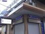 コンビニ　ローソン ＨＢ 阪神姫島店（コンビニ）まで456m