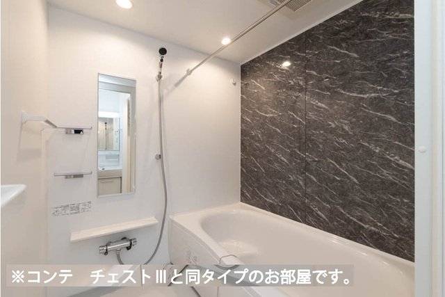 バス・シャワールーム　日々の暮らしに欠かせないお風呂です