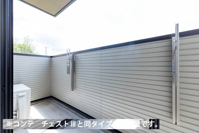バルコニー　陽当たり良好なバルコニーです