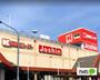 スーパー　関西スーパー市岡店（スーパー）まで356m