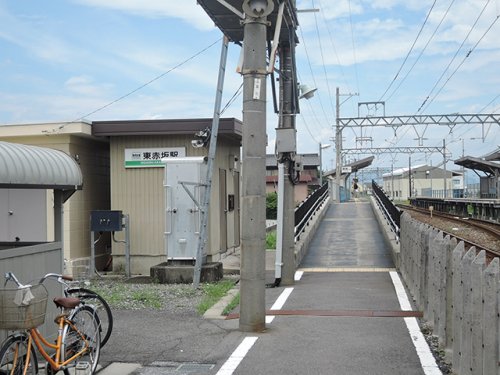 その他　東赤坂駅（その他）まで1791m