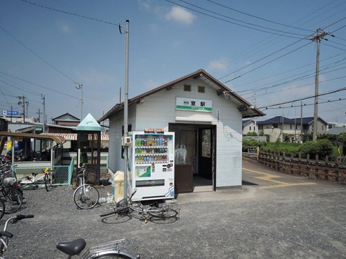 その他　室駅（その他）まで2316m