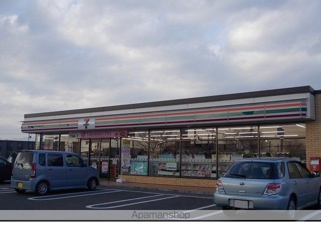 コンビニ　セブンイレブン野田町５丁目店（コンビニ）まで500m