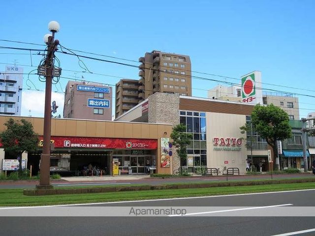 スーパー　タイヨー騎射場店（スーパー）まで461m