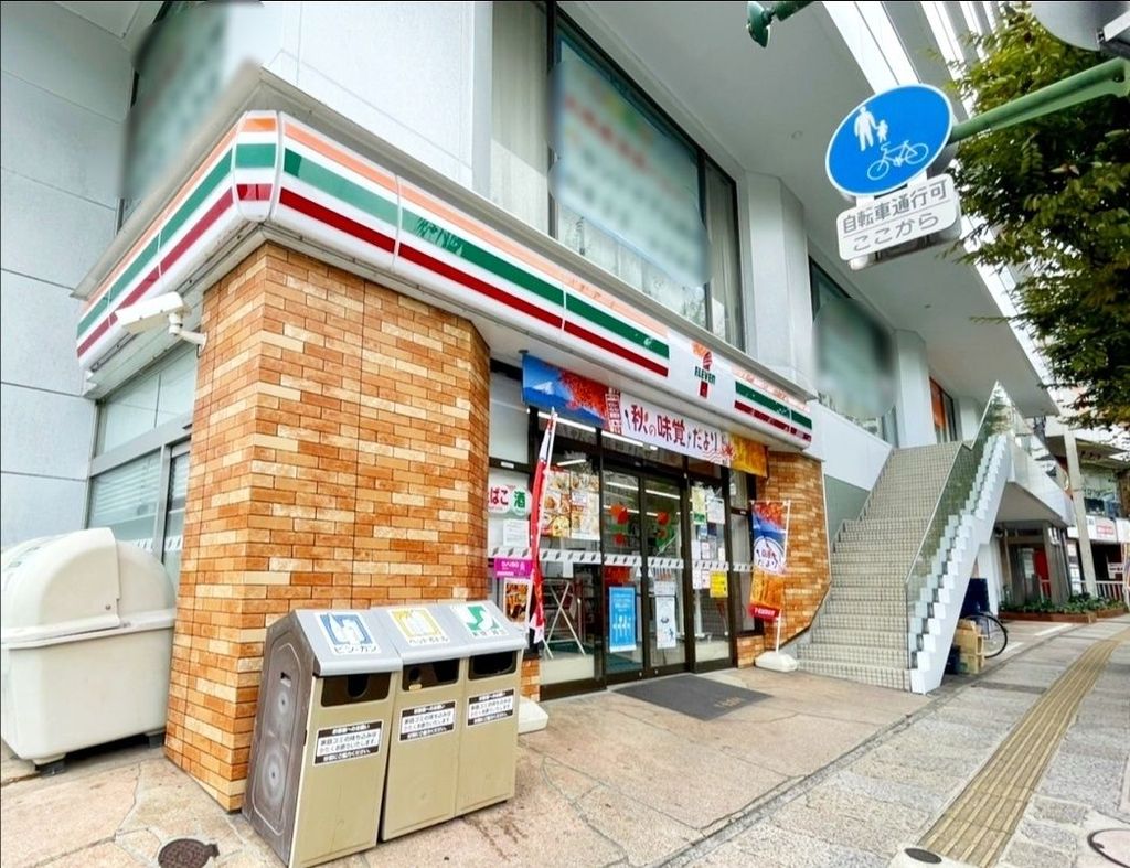 コンビニ　セブンイレブン長崎馬町店（コンビニ）まで210m
