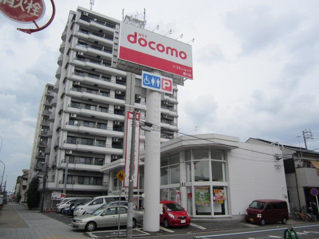 その他　ドコモショップ 黒川店（その他）まで662m