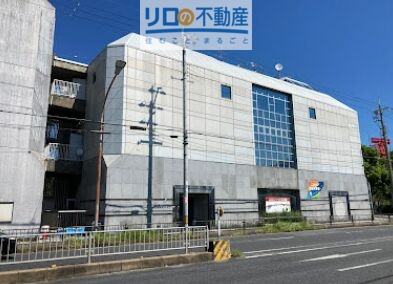 その他　伊丹市立こども文化科学館（その他）まで419m