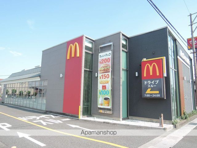 飲食店　マクドナルド 大垣インター店（飲食店）まで303m