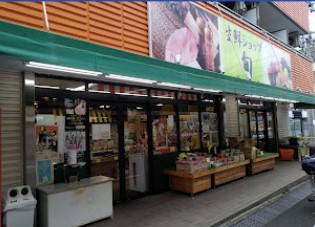 スーパー　生鮮ショップ旬（スーパー）まで838m