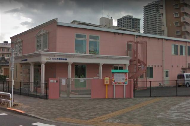 幼稚園・保育園　にじの樹保育園（幼稚園・保育園）まで2584m