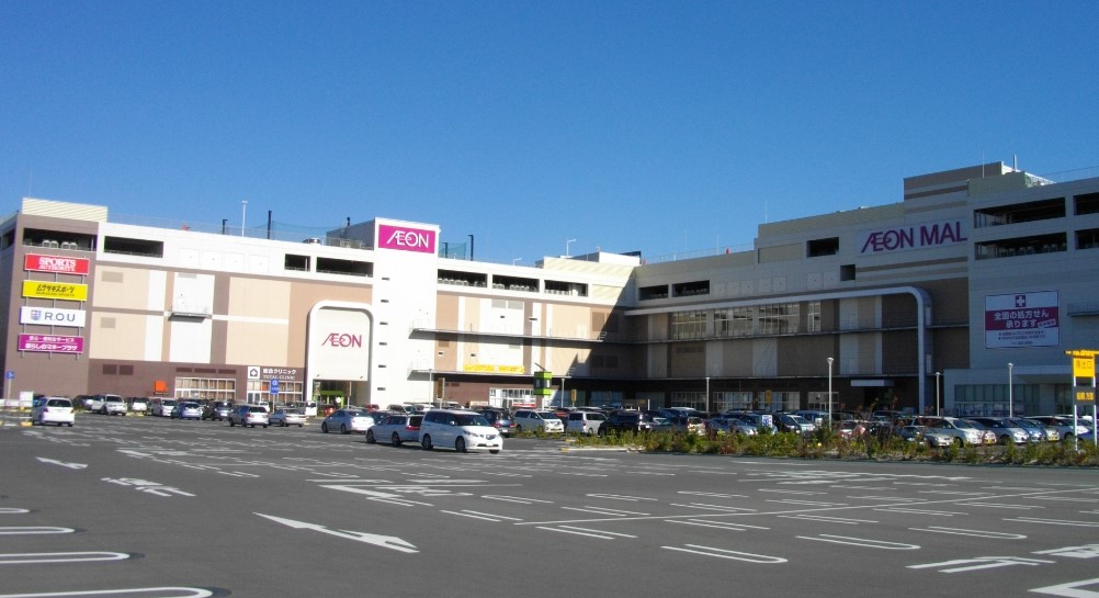 スーパー　イオンモール船橋（スーパー）まで809m