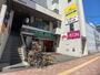 スーパー　まいばすけっと北23条西5丁目店（スーパー）まで155m