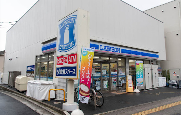 コンビニ　ローソン 板橋赤塚新町一丁目店（コンビニ）まで439m