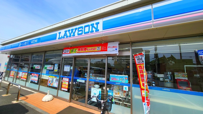 コンビニ　ローソン柏座二丁目店（コンビニ）まで103m