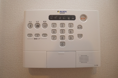セキュリティ　ホームセキュリティ