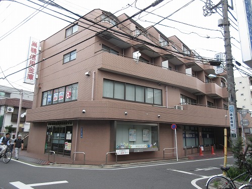 銀行　巣鴨信用金庫東新町支店（銀行）まで441m